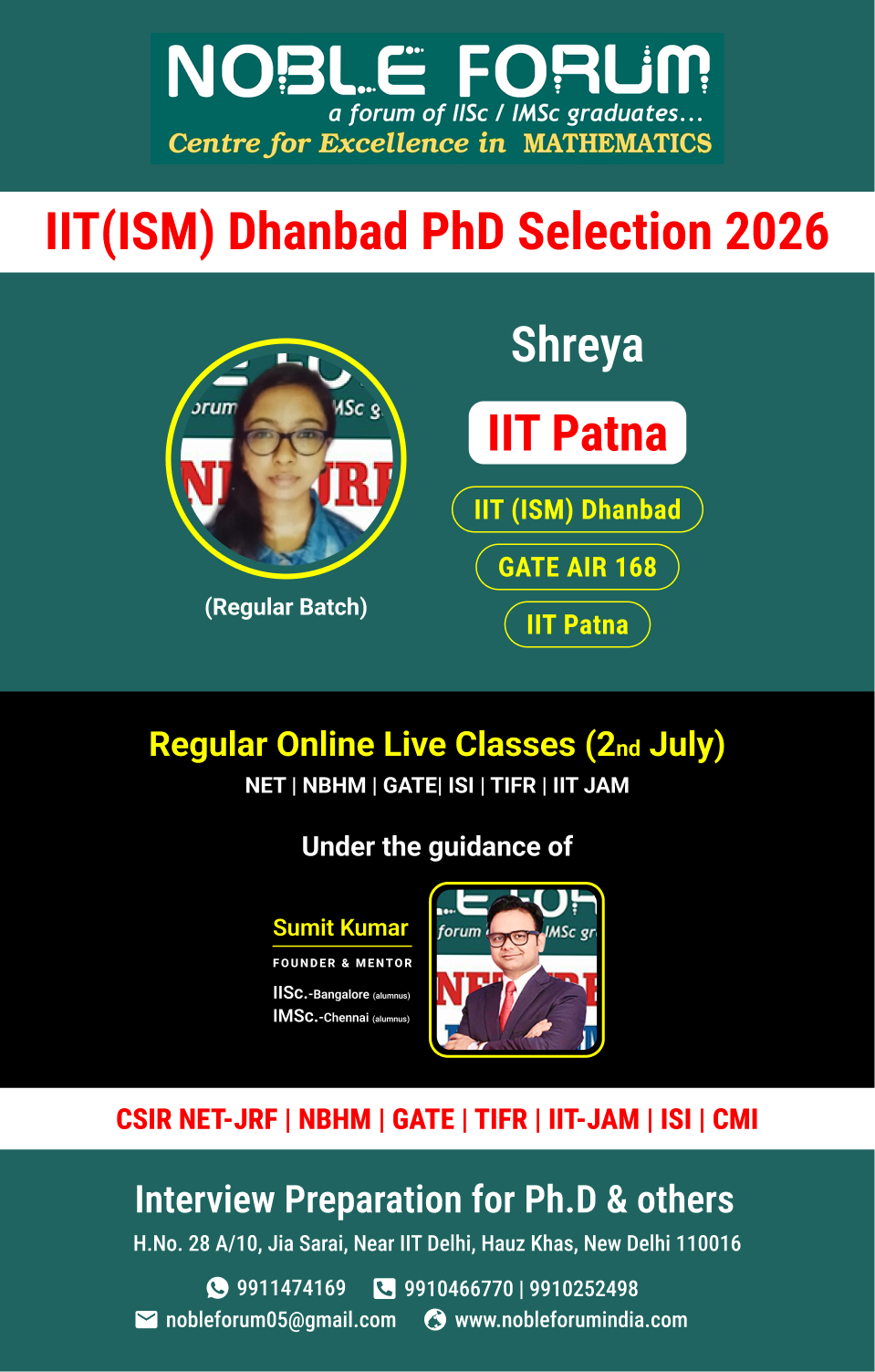 Shreya_ IIT(ISM) Dhanbad PhD Selection 2026